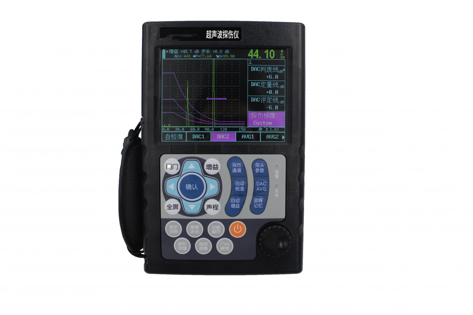 重慶高精度超聲波數(shù)字探傷儀LS-80