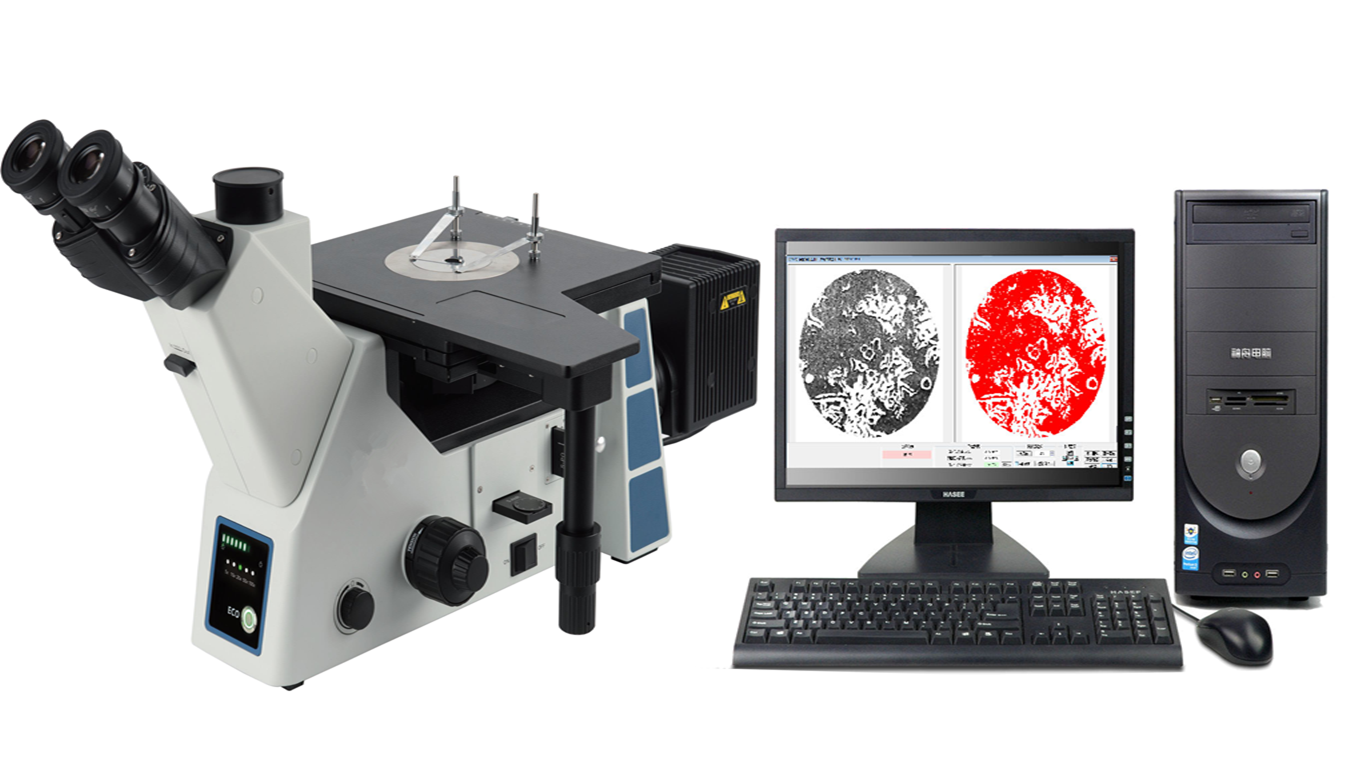 廣東大型倒置金相顯微鏡HYZX-41MW型